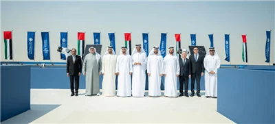 Masdar, EWEC Break Ground Ar 1 GW Baseload Gréine-móide-Tionscadal stórála